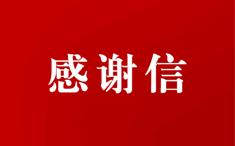 յл