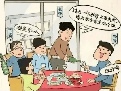 ۲͡ζԣС