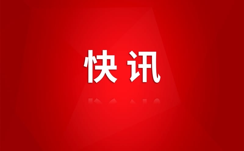 Żμտ6.8ֺŲ鹤