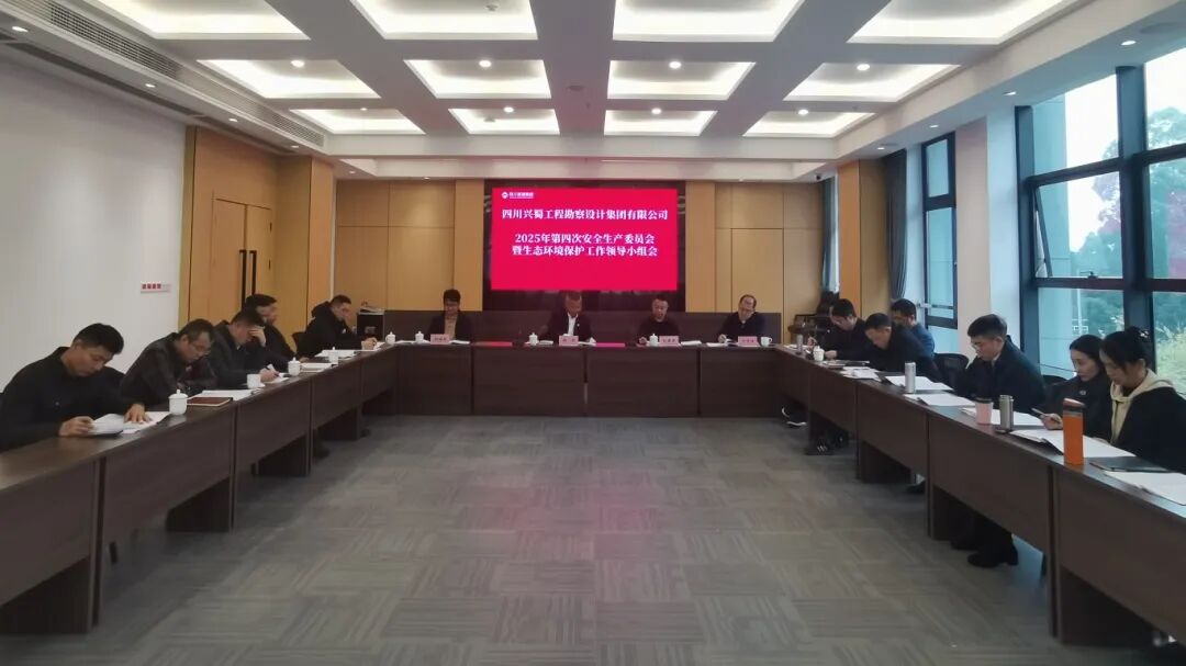 微信图片_2025-12-29_134703_844 微信图片_2025-12-29_134703_844