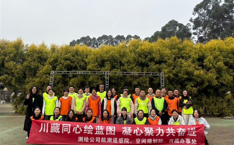 ��湫˾��ңԺ���չ�Ժ�����ذ죩�ֹ������Ͽ�չ�Ž��