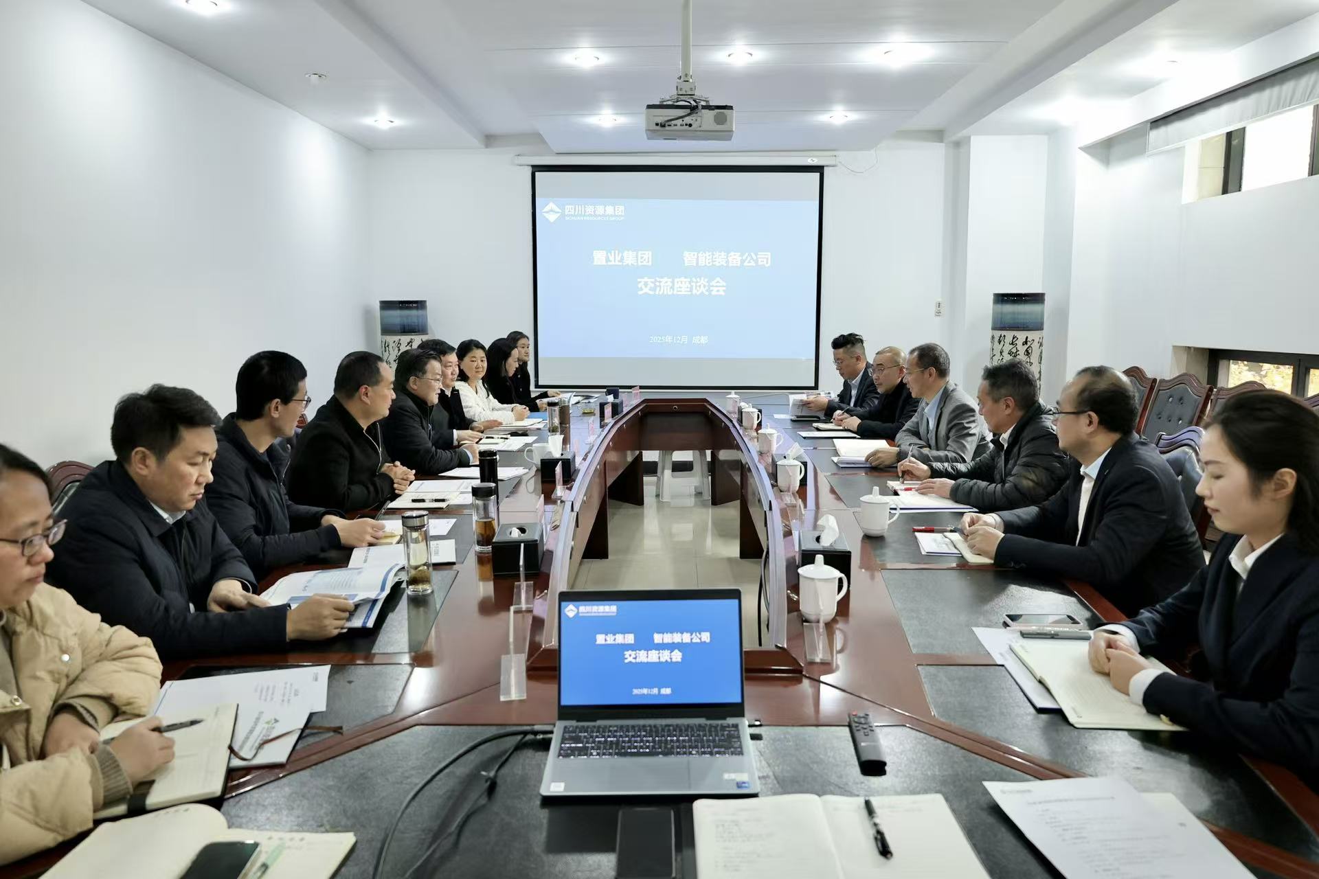 微信图片_20251208095420_505_33 微信图片_20251208095420_505_33