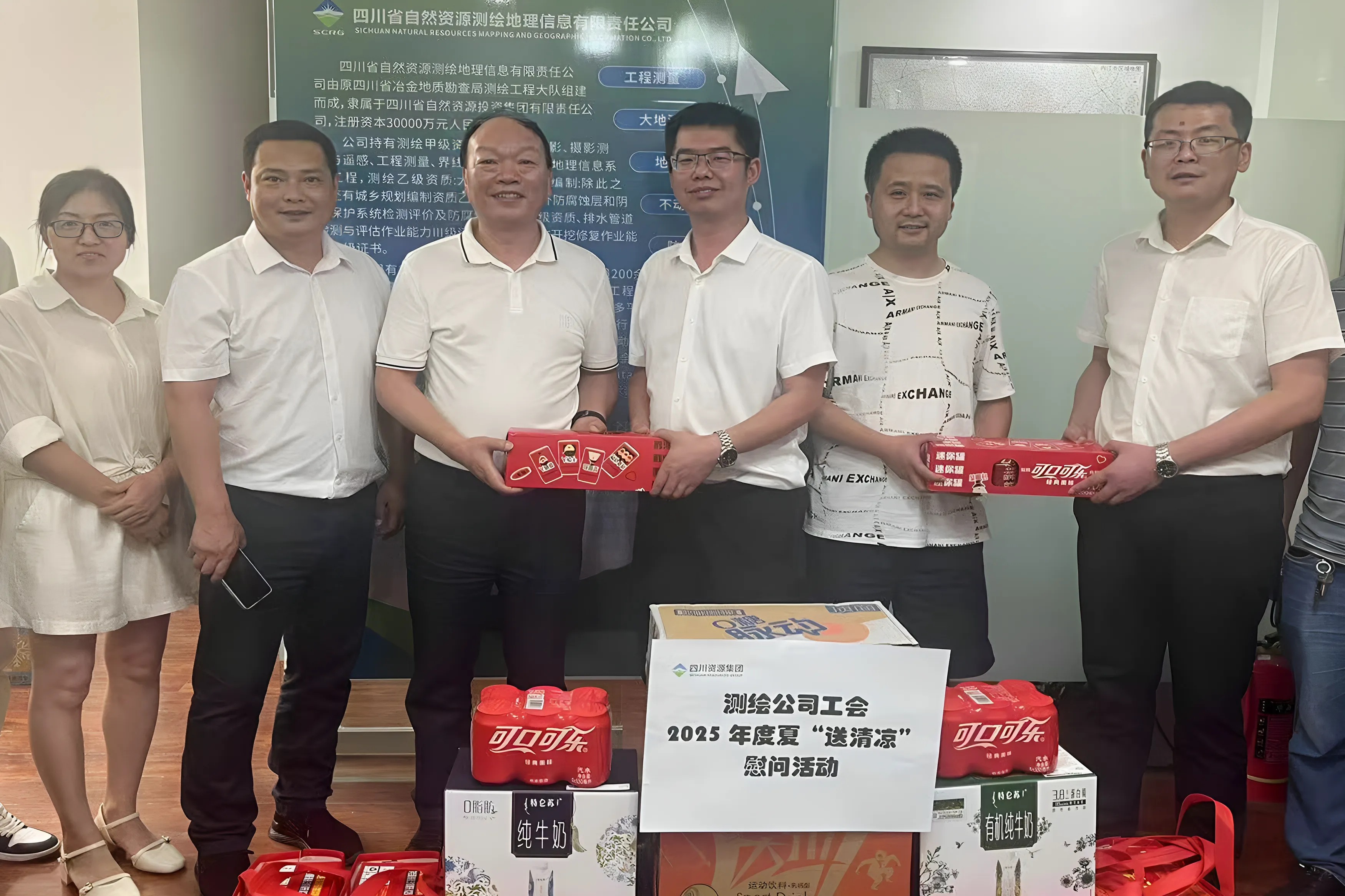 20250716�ڽ���������_����