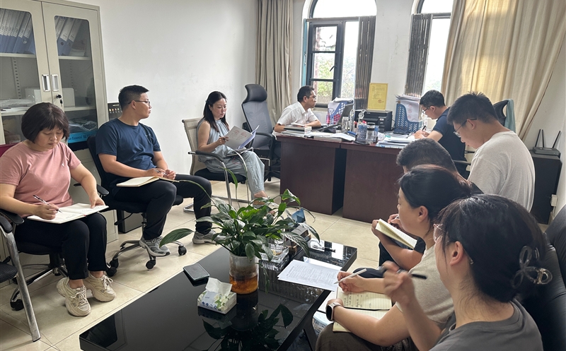 ��湫˾�ٿ�2025����Ĵ�ʡ�ص�������Ȼ������̳ͳһȷȨ�Ǽ���Ŀ�������������߽��׻�