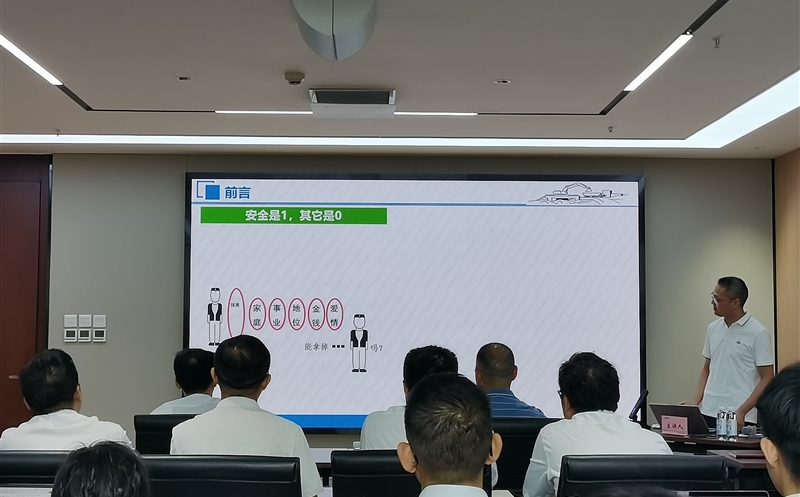 ���š����������ꡱح�츮��Ͷ���ȷ潲�á���������ѵ�۽�������ʵ���ΰ�ȫ����