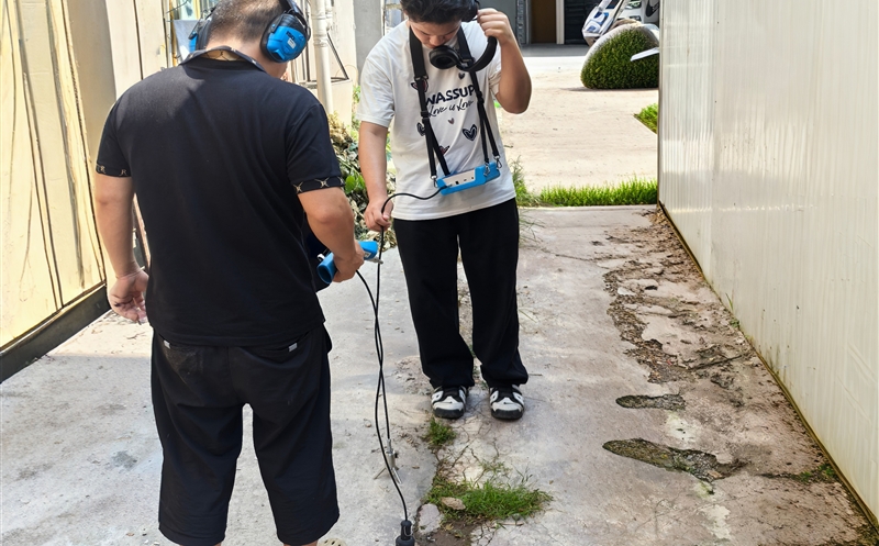�����ƽ����©������ �Ƽ�����ˮ������̳������������