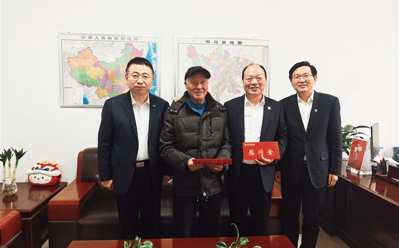 �����쵼����湫˾ο���ϵ�Ա��ʡ����ģ