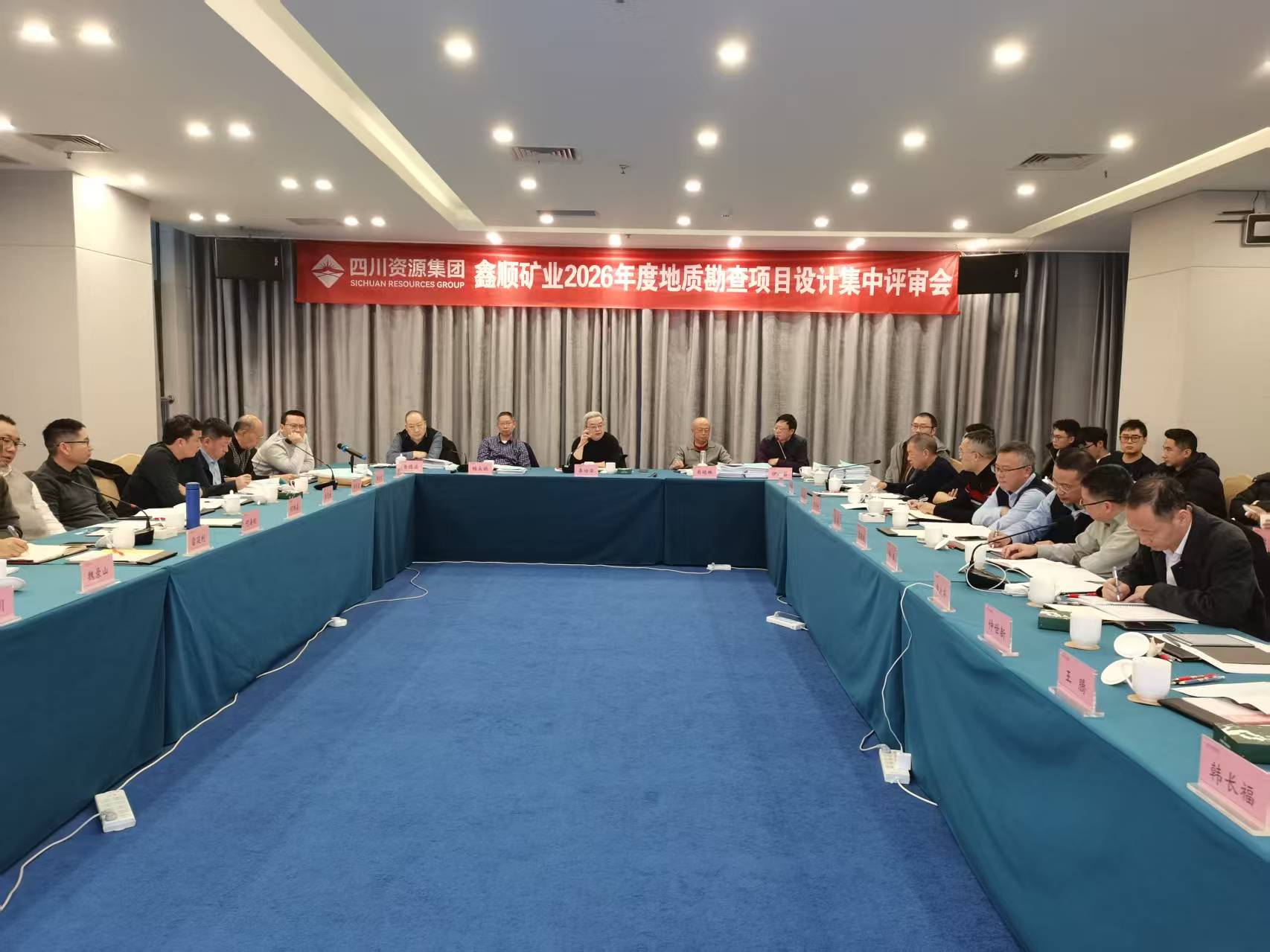 微信图片_20260119141543_83_364 微信图片_20260119141543_83_364