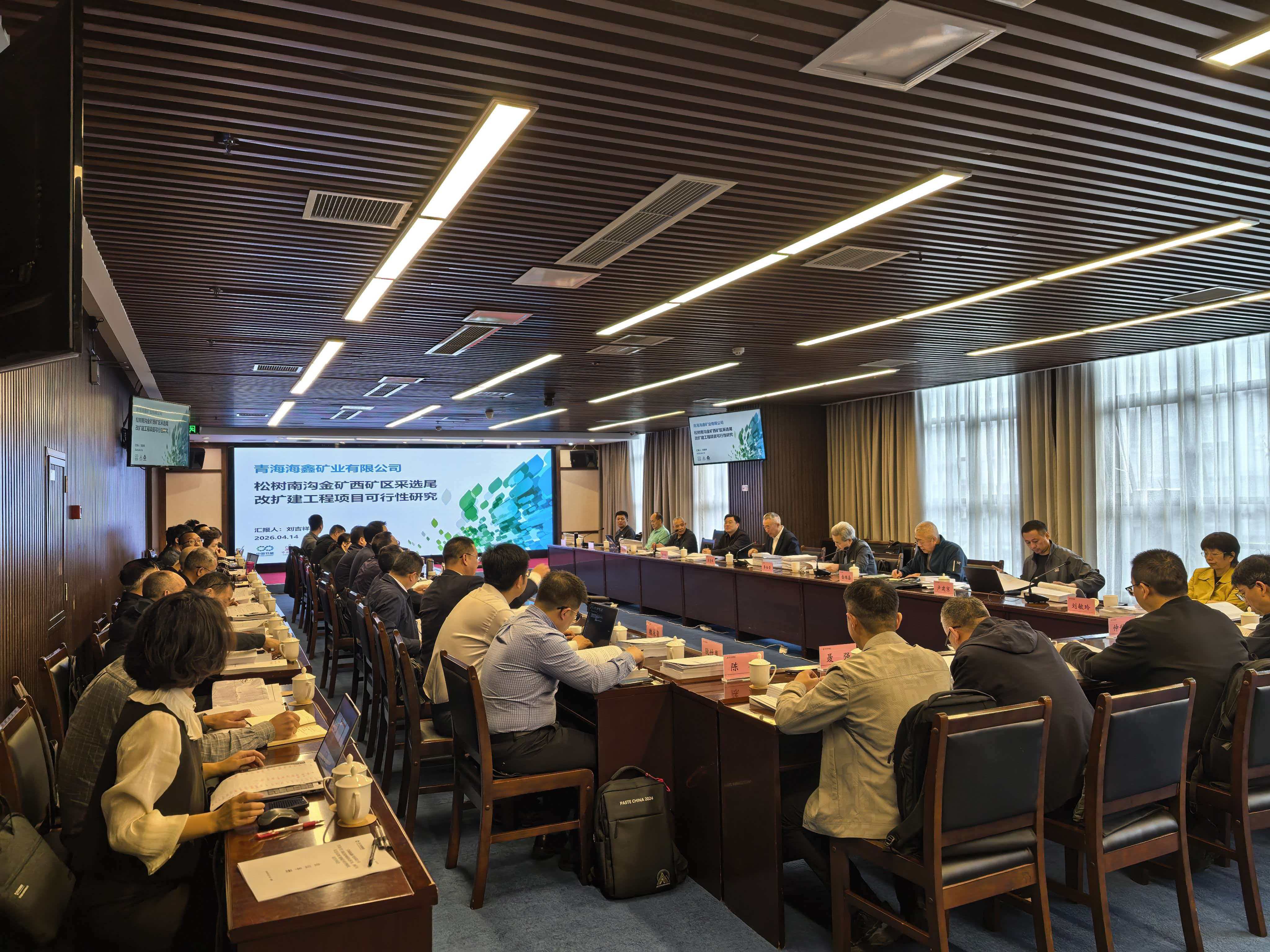 微信图片_20260415165650_71_1588 微信图片_20260415165650_71_1588
