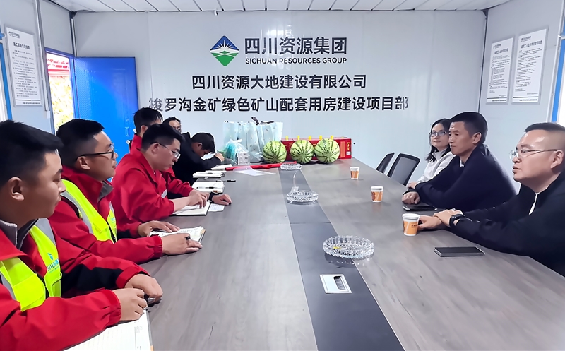 ��ѧ��һ�� �ϲ鱣��ȫ�O������˾��ľ����Ŀ��չר�������밲ȫ�������