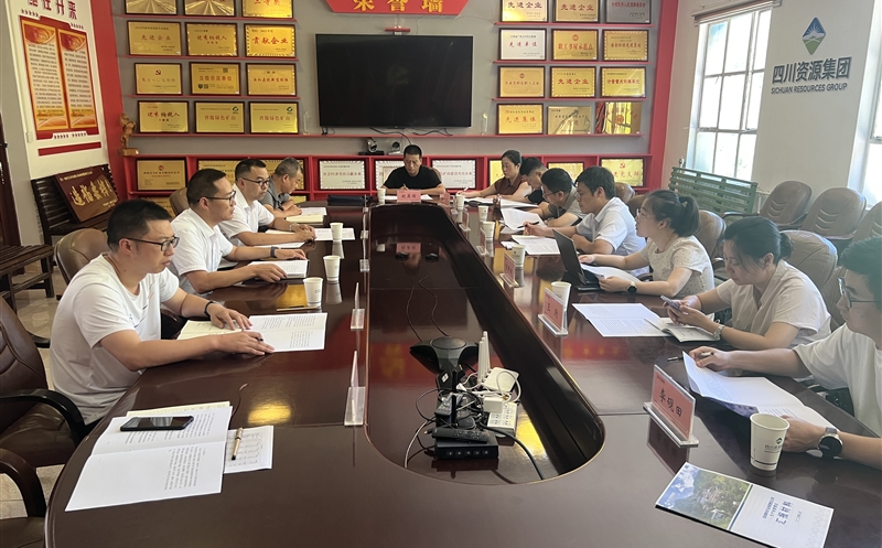 ����˰���ܾ�פ��������Ա���´������鸰��˳��ҵ���������ҵ���ж���˰��Ϲ湤��