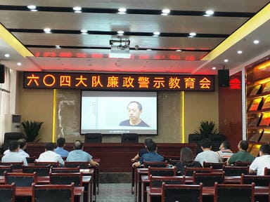海博论坛·hibet(中国)官方网站