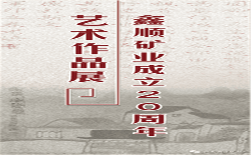 ˳Ũīף˳ʮ