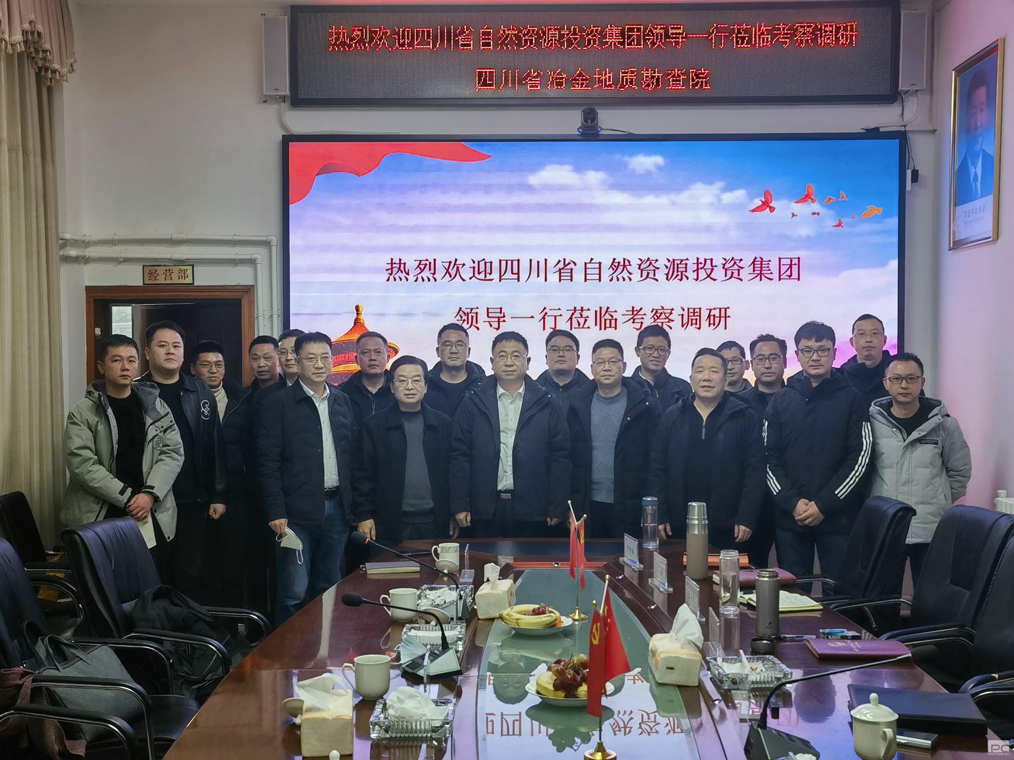 海博论坛·hibet(中国)官方网站