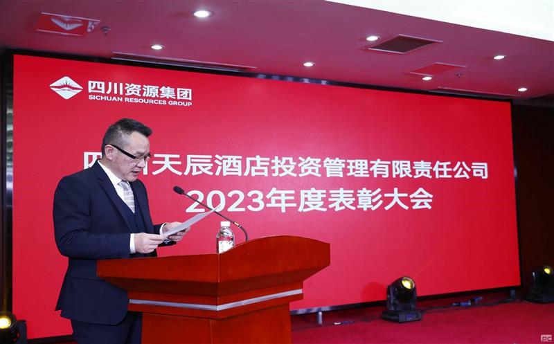 쳽캽δ쳽Ͷ2023߱ôԲ