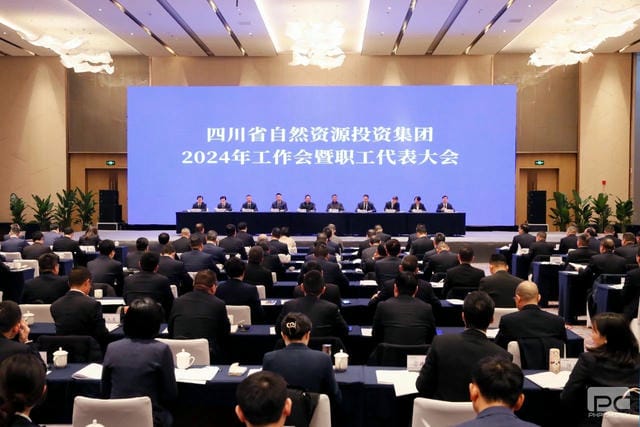 海博论坛·hibet(中国)官方网站