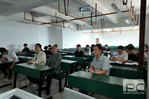 海博论坛·hibet(中国)官方网站