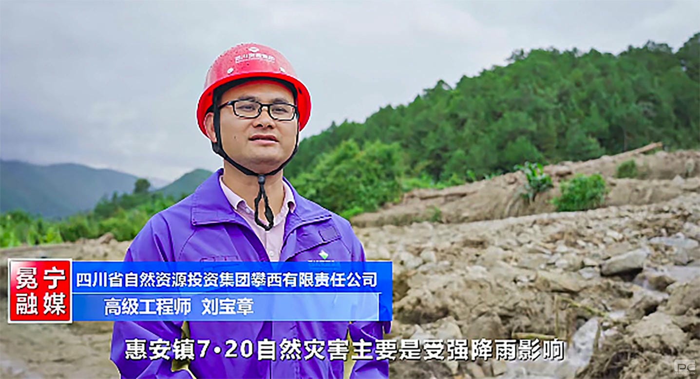 海博论坛·hibet(中国)官方网站