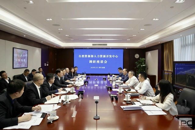 海博论坛·hibet(中国)官方网站
