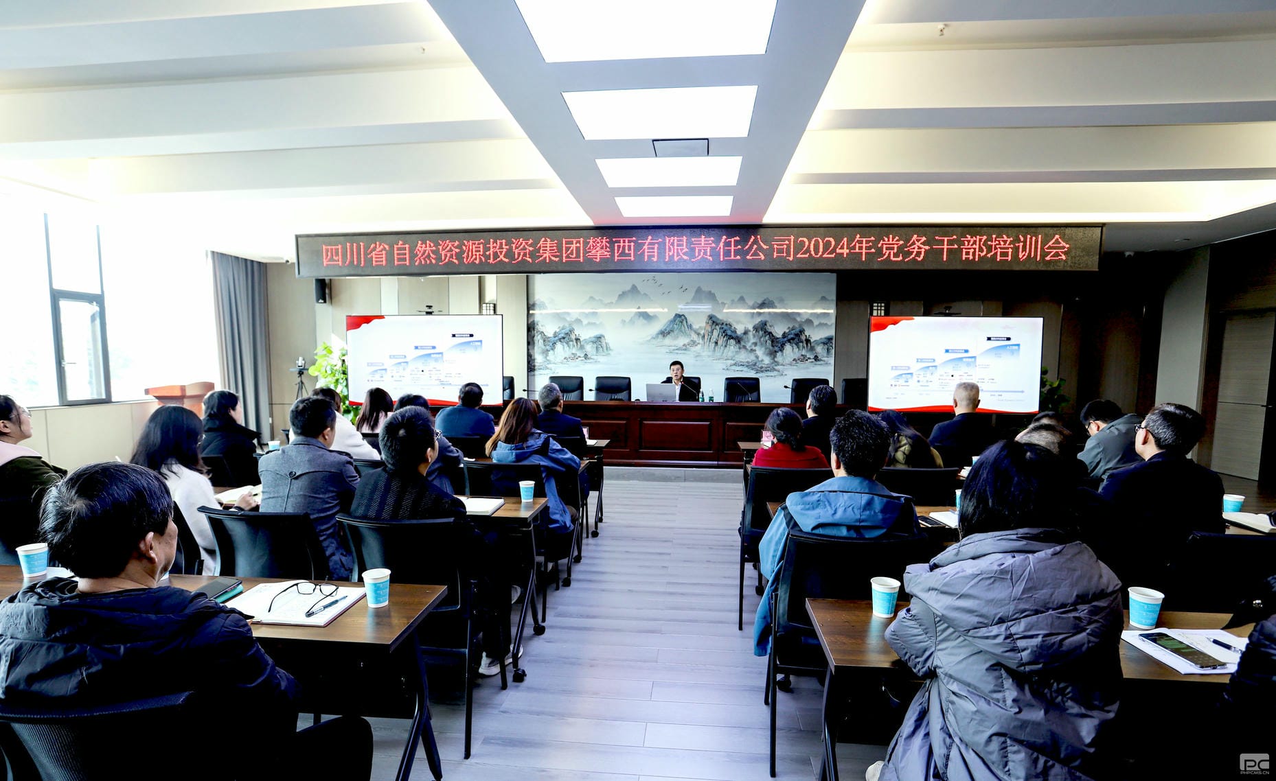 海博论坛·hibet(中国)官方网站